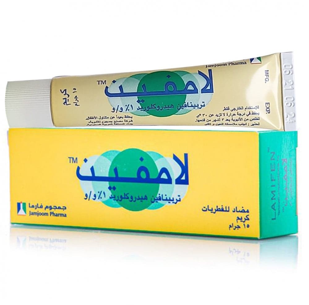 كريم لاميفين 1% - 15 غ