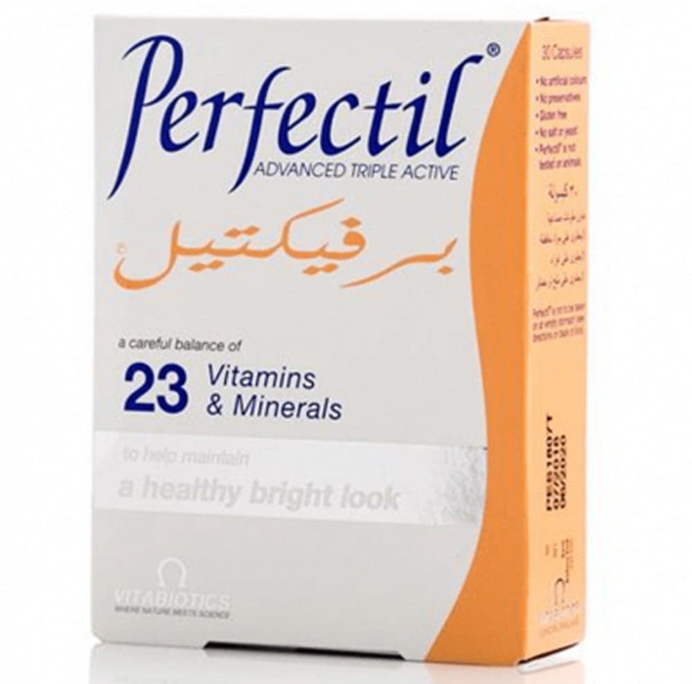 PERFECTIL 23 VITAMINS & MINERALS CAPSULE