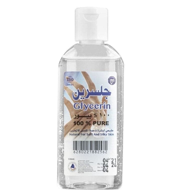 Glycerin, a natural oil for silky-smooth skin, 50ml