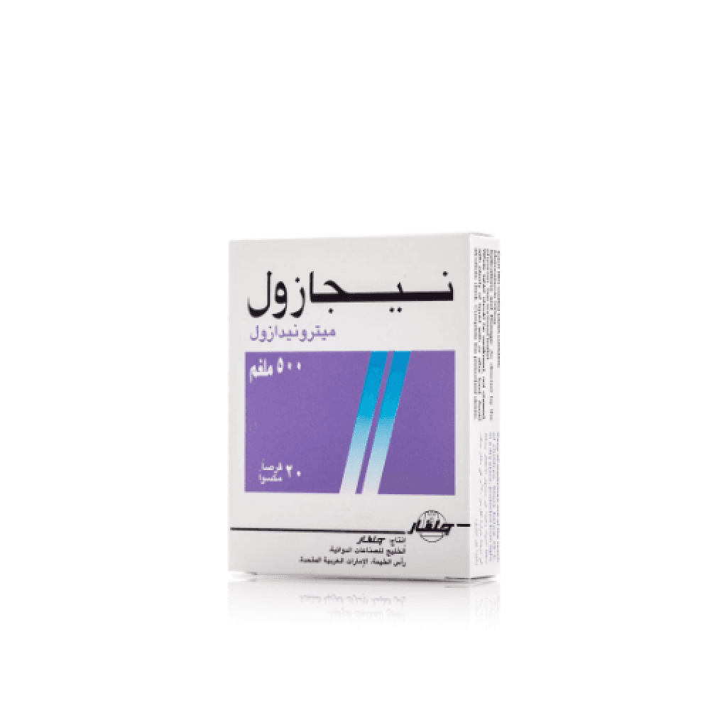 نيجازول 500 مجم قرص-20