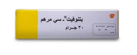 بيتنوفيت – سي كريم 30 جم