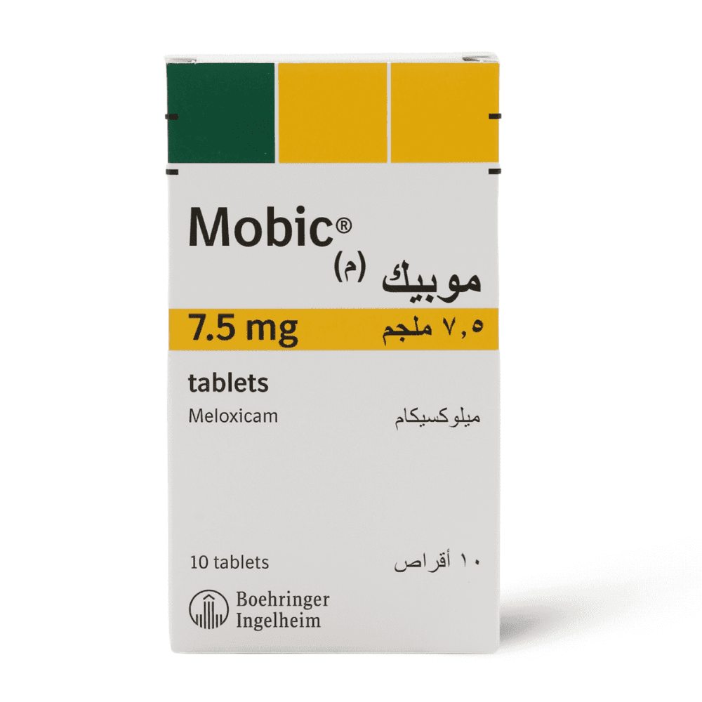 موبيك 7.5