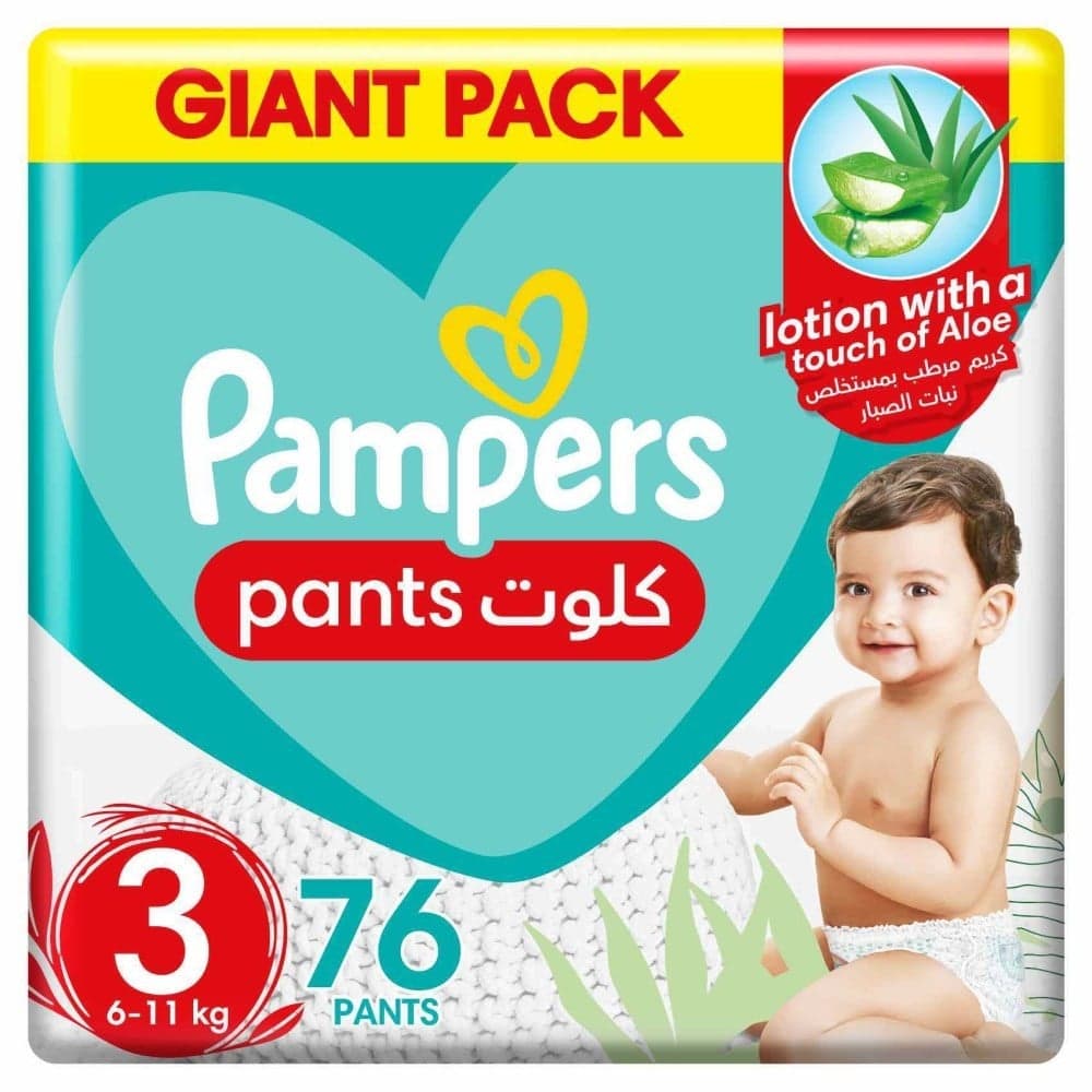 بامبرز كلوت عبوه مقاس ٣ عدد ٧٦ قطعه