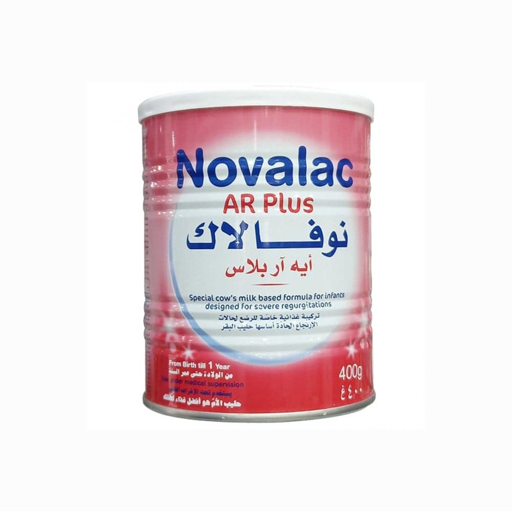 نوفالاك ايه ار بلاس ٤٠٠جم