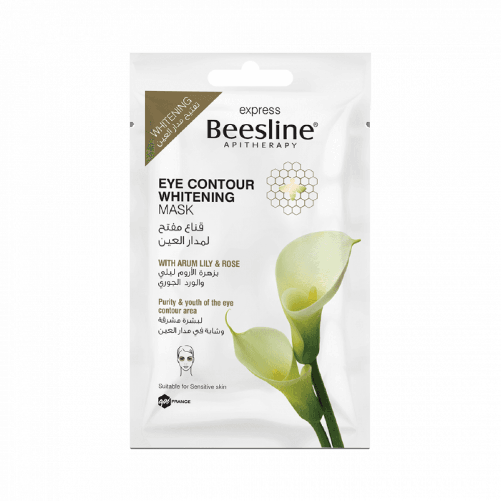 Beesline Eye Contour Whitening 25g - Mask