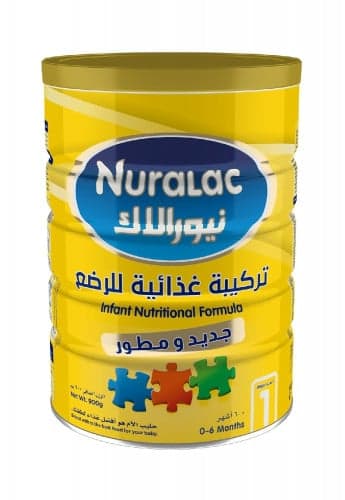 نيورالاك مرحله اولي ٩٠٠جم
