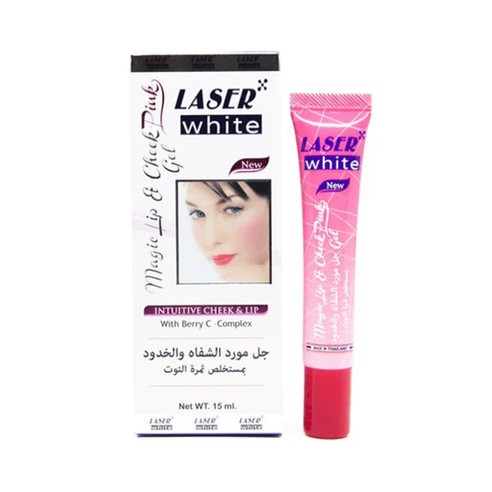 ليزر وايت جل الخدود والشفاه 15 مل