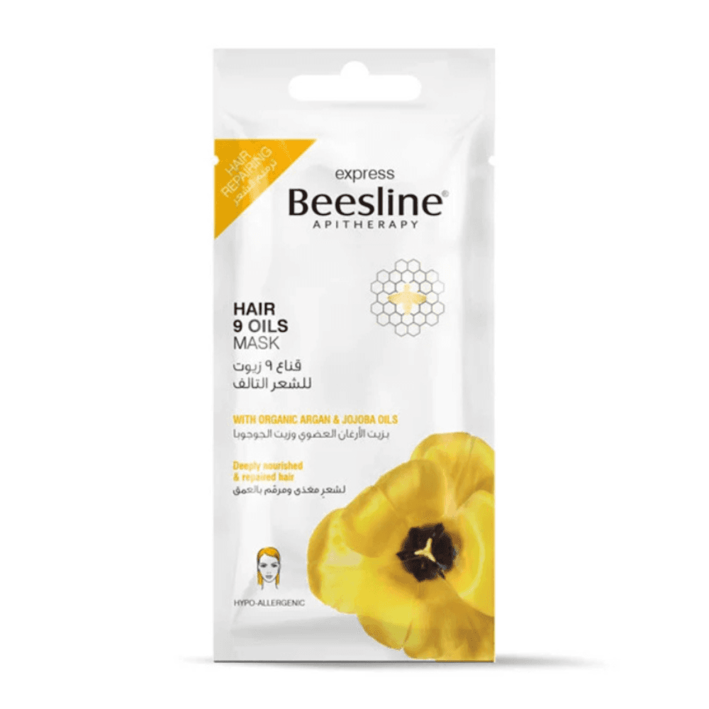 Beesline Express 9 Hair Oils Masks,25ml