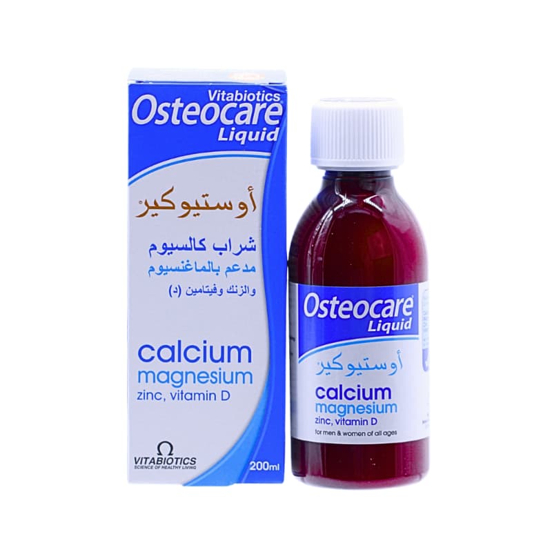 سائل أوستيوكير 200 مل