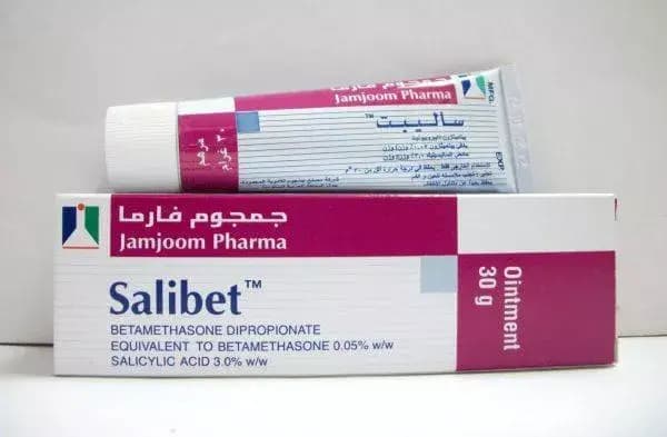 مرهم ساليبيت – 30 جم