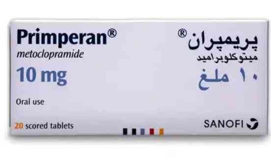 بريمبيران ١٠ ملغ ٢٠ قرصًا