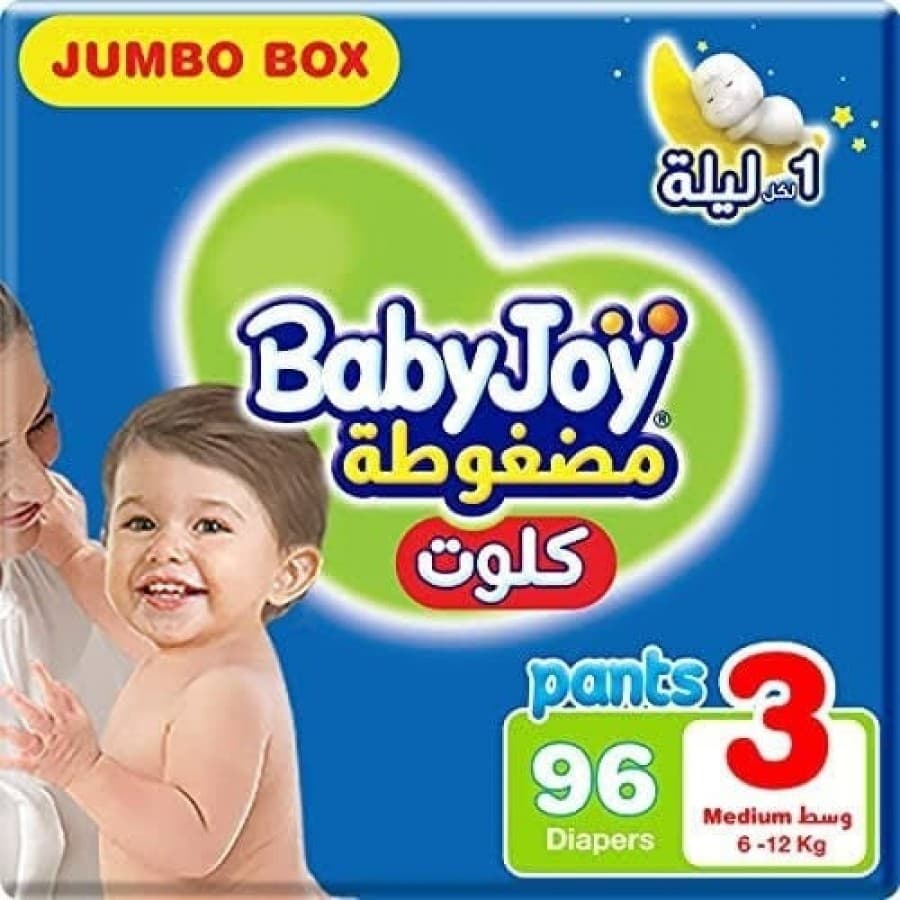 Babyjoy Box pants size 3 96