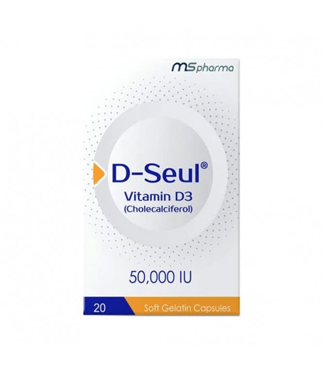 دي سول 50000 كبسولة