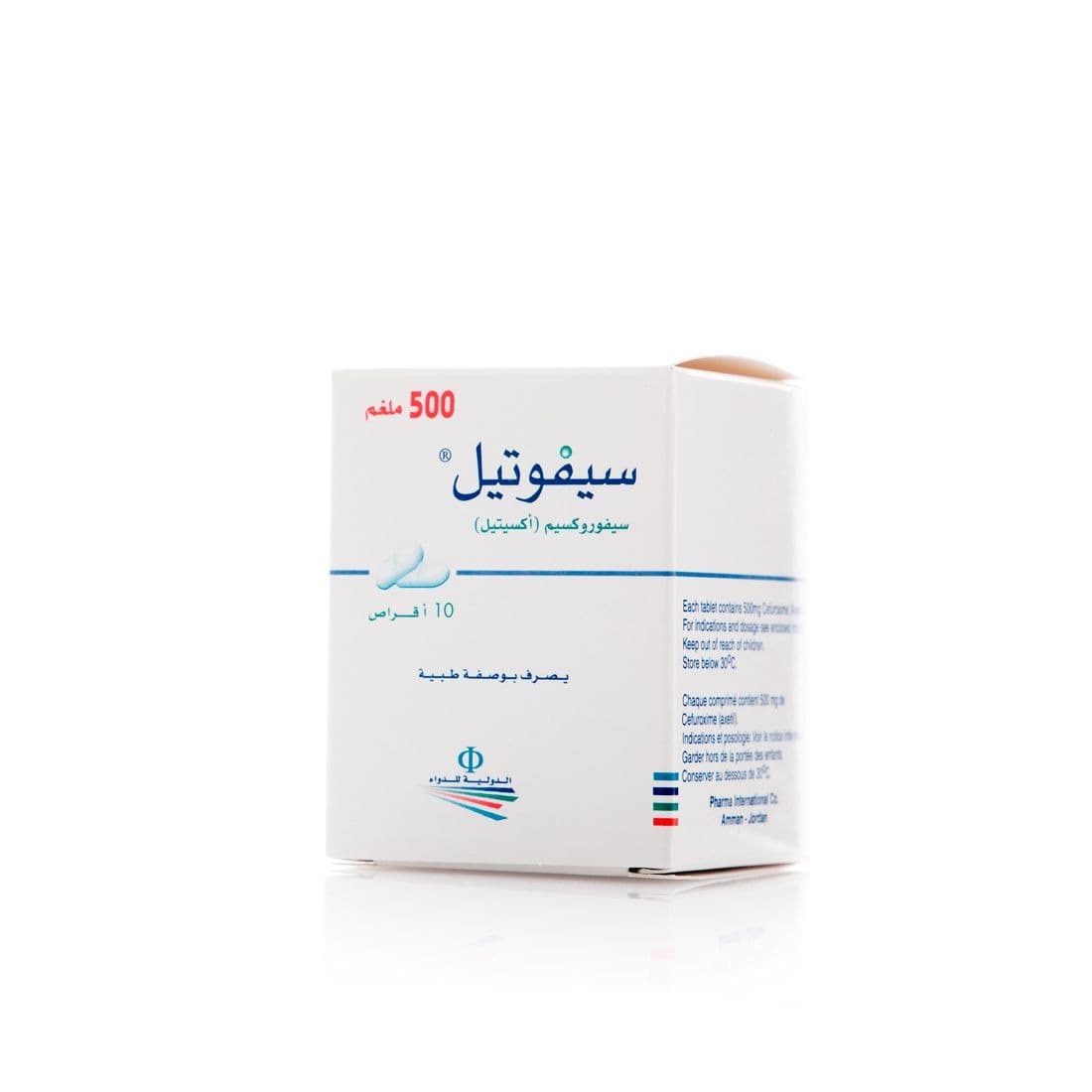 CEFUTIL 500MG TAB