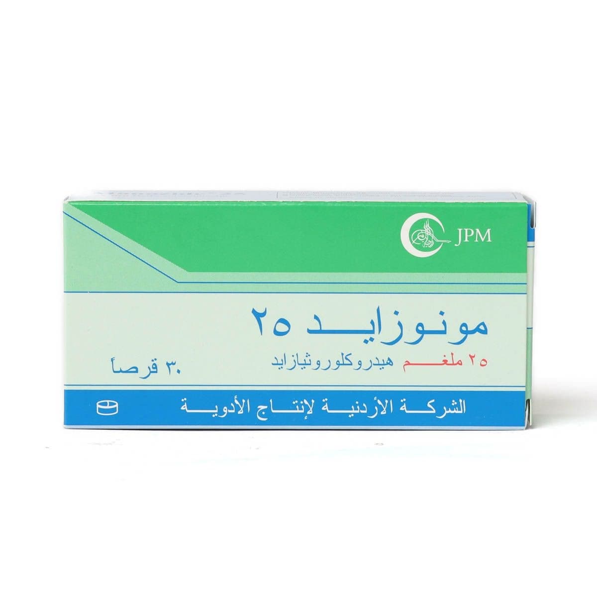٣٠ قرص مونوزايد ٢٥ ملغ