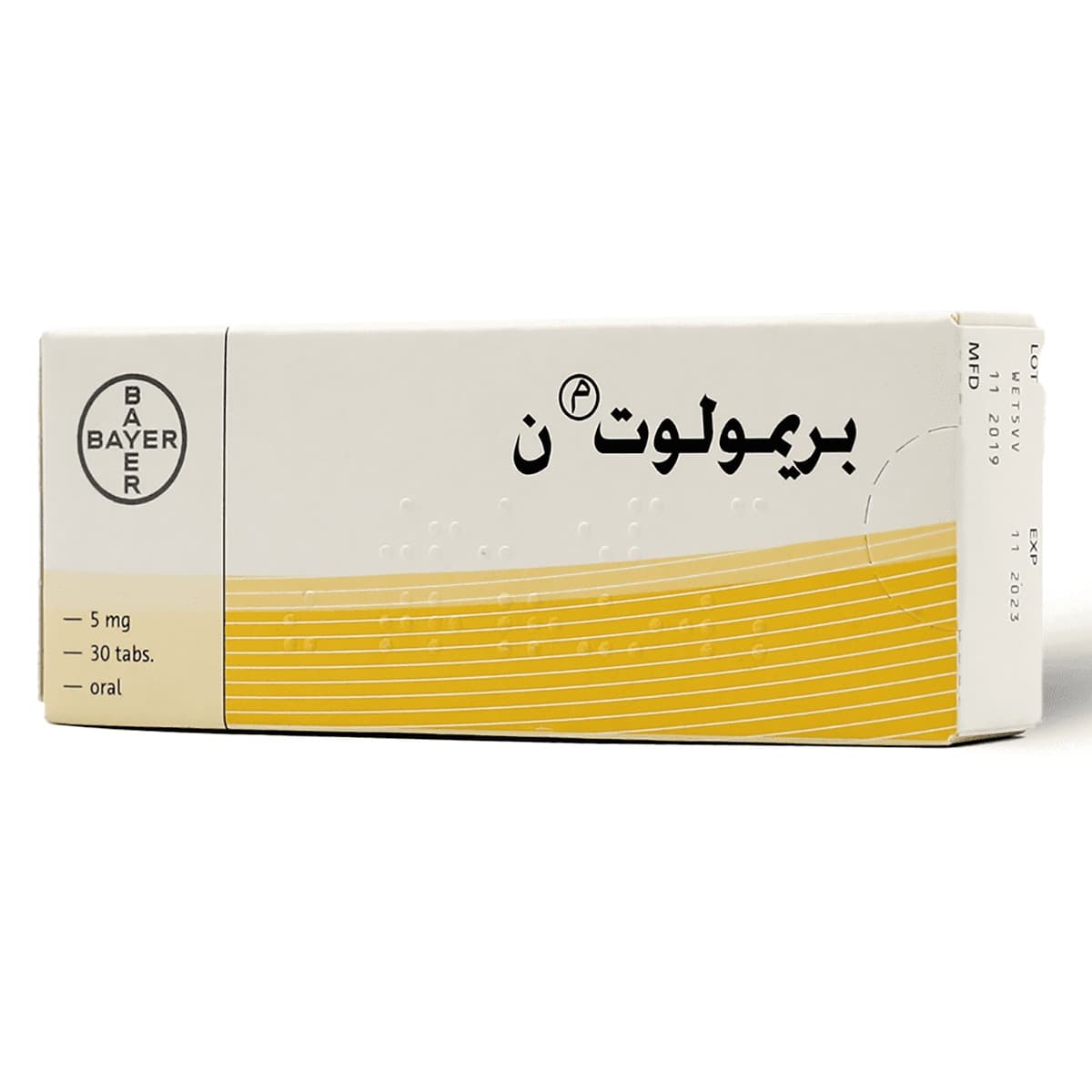 بريمولوت-ن أقراص 5 مجم – 30 قرص