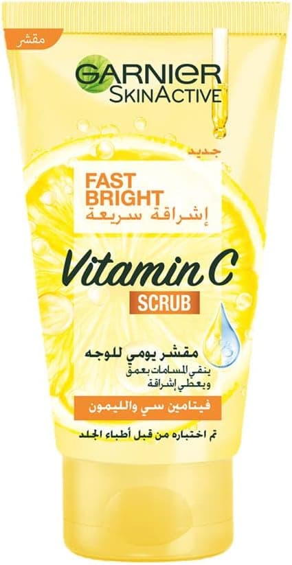 غسول وجه جارنييه فيتامين C ‏100 مل