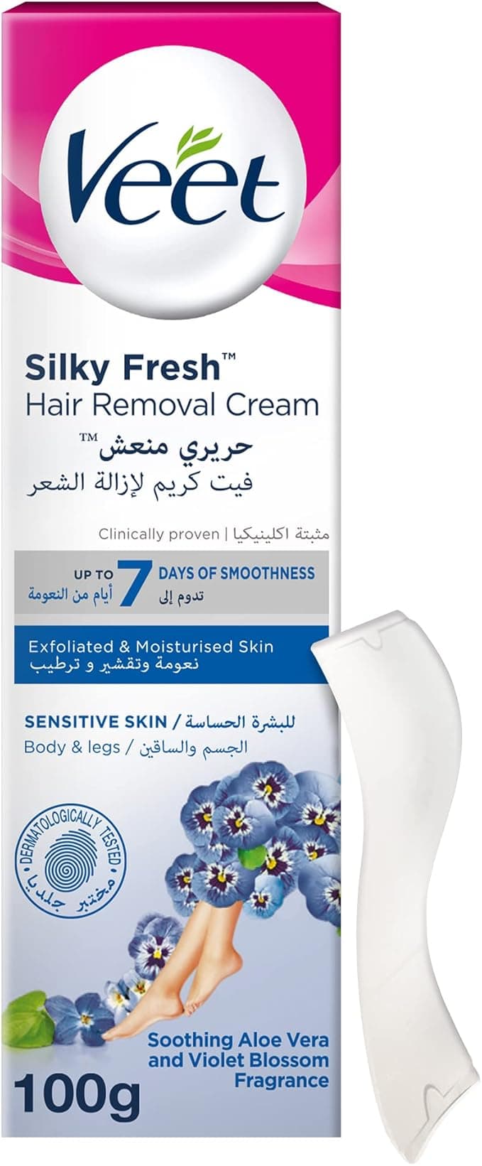 Veet Sensitive Skin 100ml - Hair Removal Cream