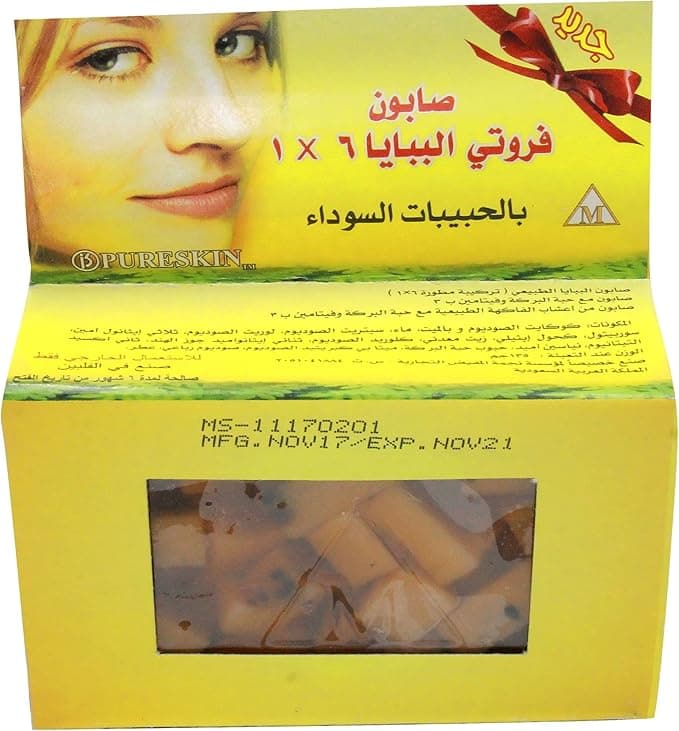 صابون البابايا العشبي النقي 6 في 1، 135 غرام