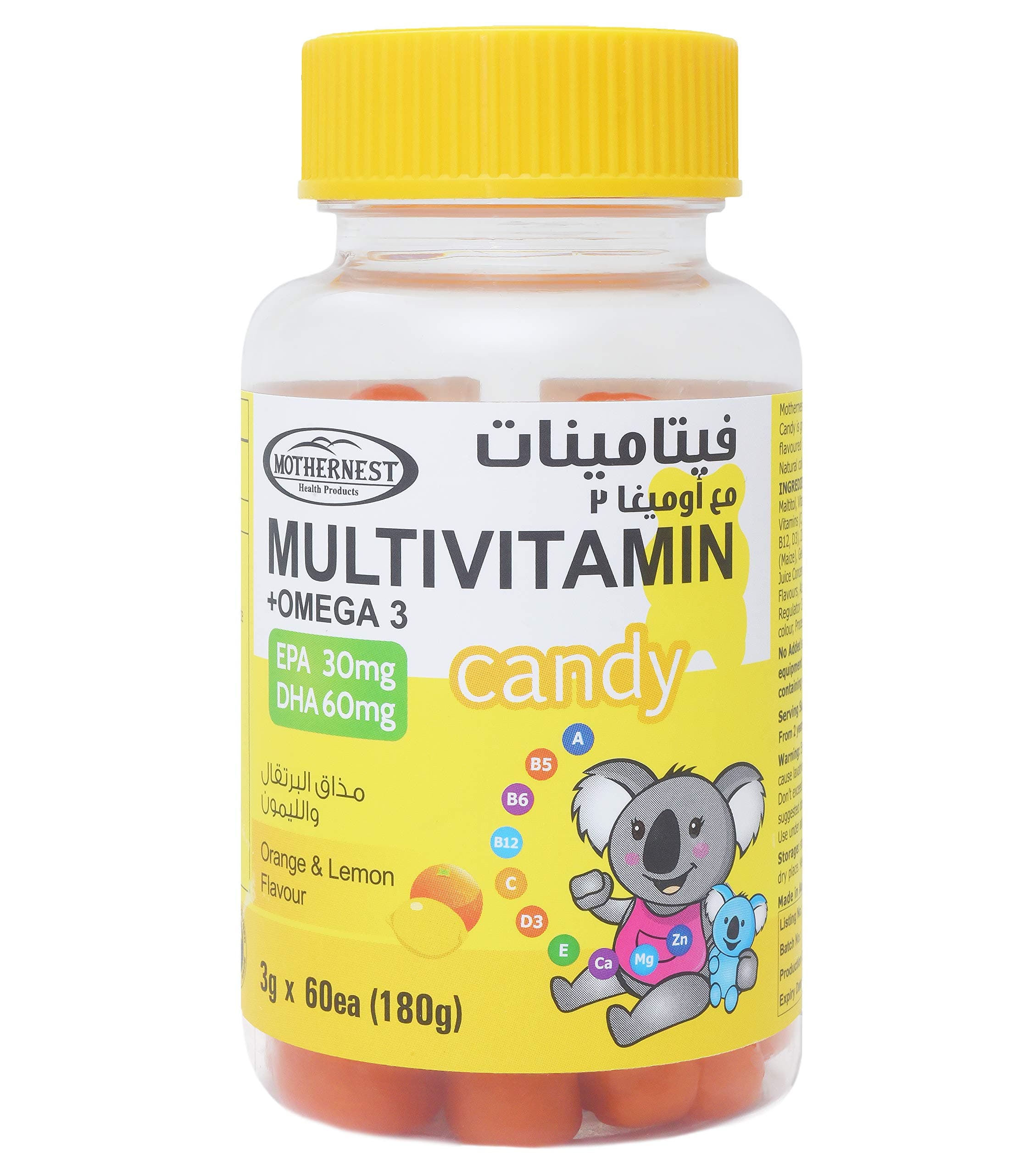 MOTHERNEST MULTIVITAMIN +OMEGA3 / 60 CANDY