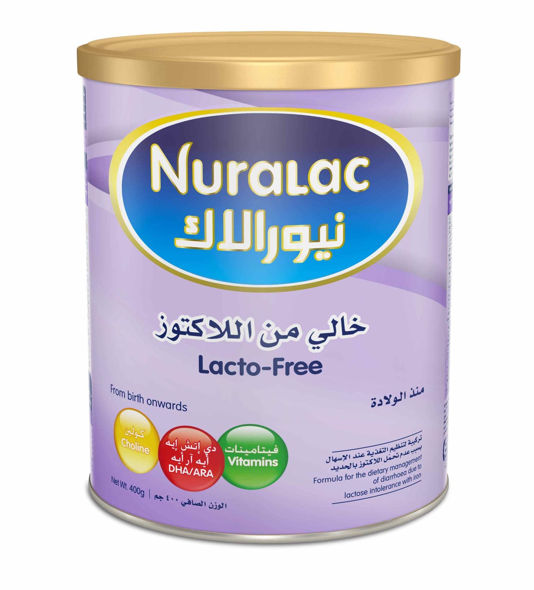 نيورالاك ال اف ٤٠٠جم