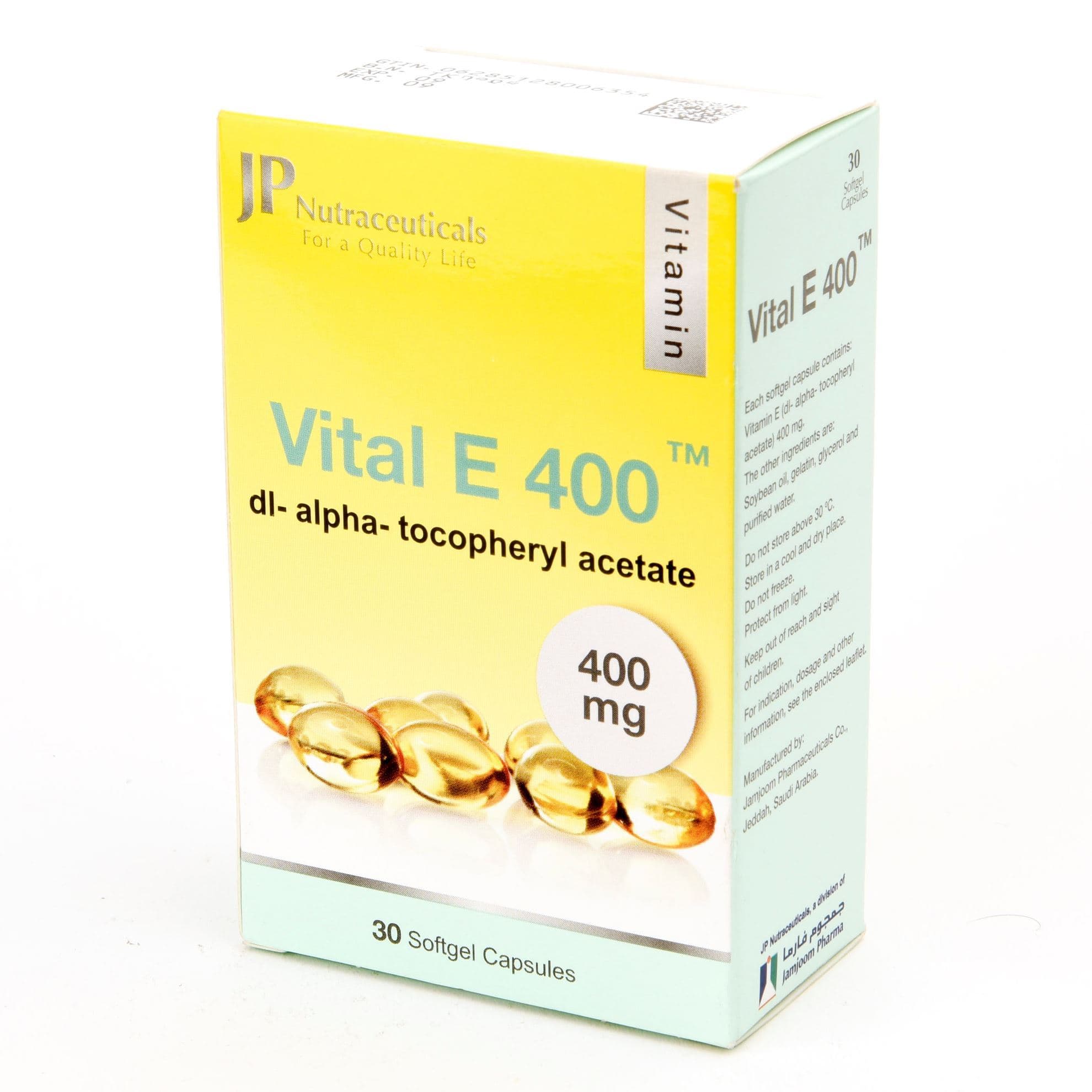 كبسولات فيتال إي 400 مجم – 30 كبسولة