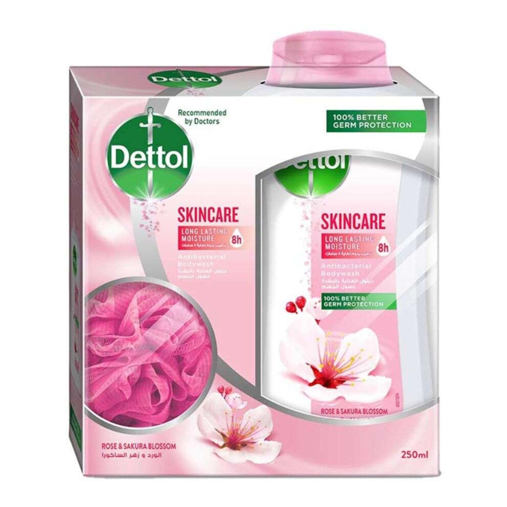 Dettol Skincare Body Wash with Puff 250ml