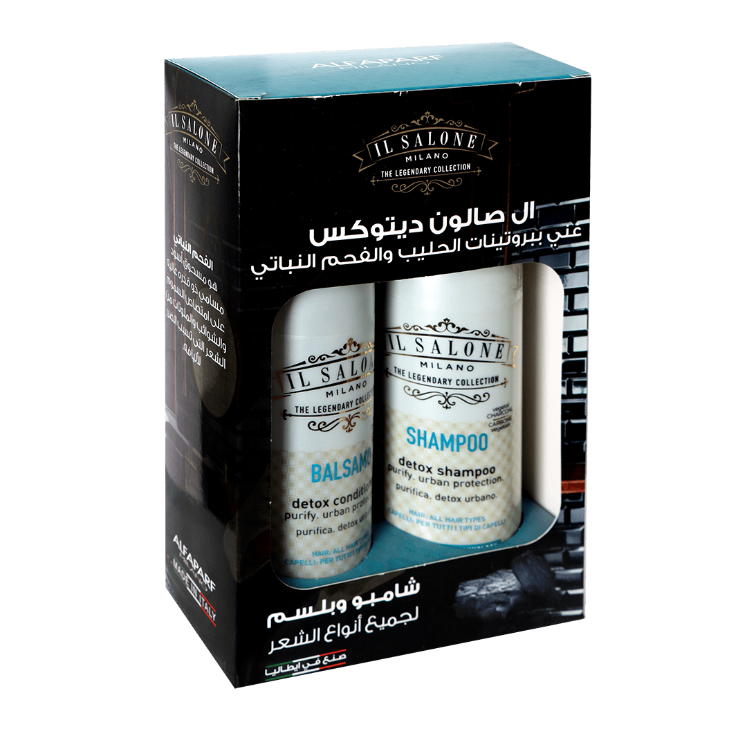 مجموعة إل صالون شامبو وبلسم ديتوكس