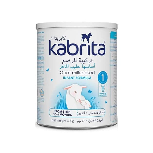 Kabrita Stage 1 400 g