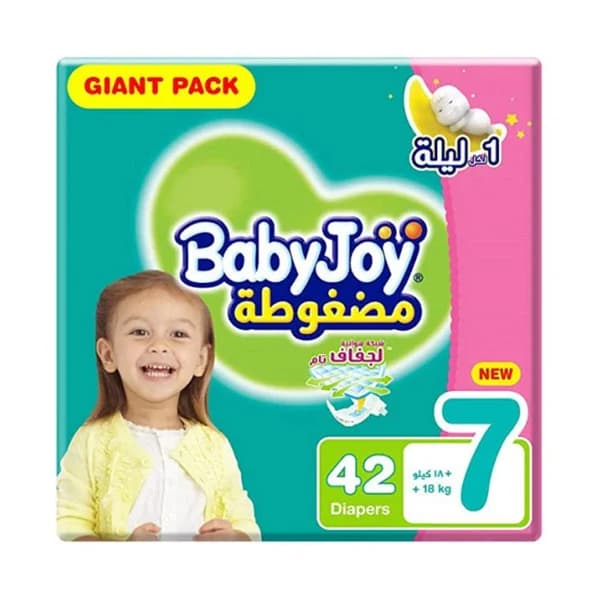 BabyJoy Giant Mega Pack - Size 7, 42 pcs