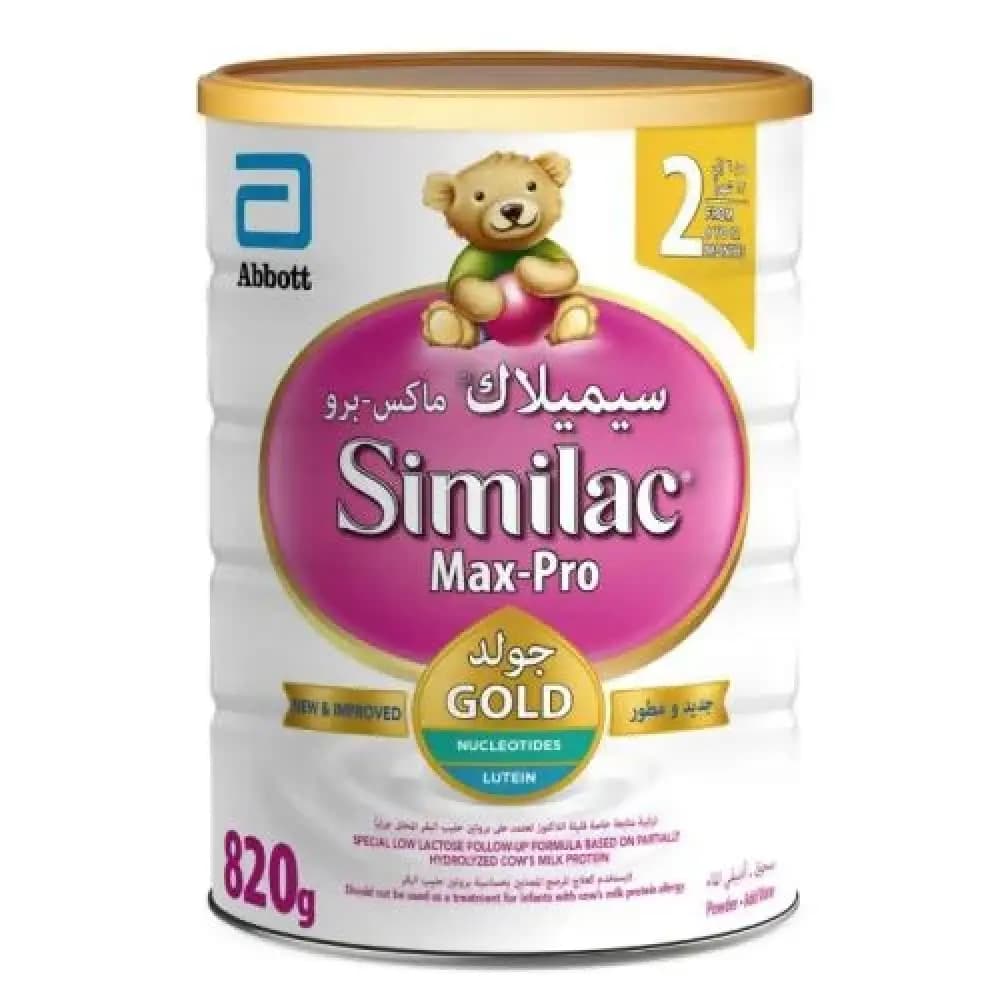 سيميلاك ماكس برو مرحلة ثانية 820 جم