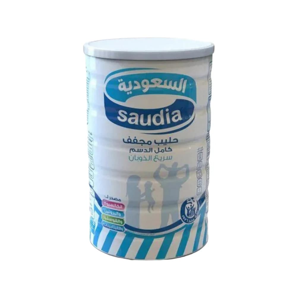 Saudia Milk 1800 g