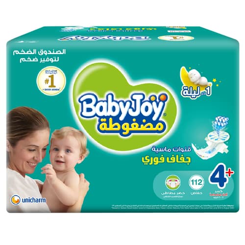 BabyJoy Mega Box - Size 4+, 112 pcs