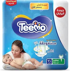 حفاضات تيمو للأطفال عبوة ميجا - مقاس 2، 70 قطعة
