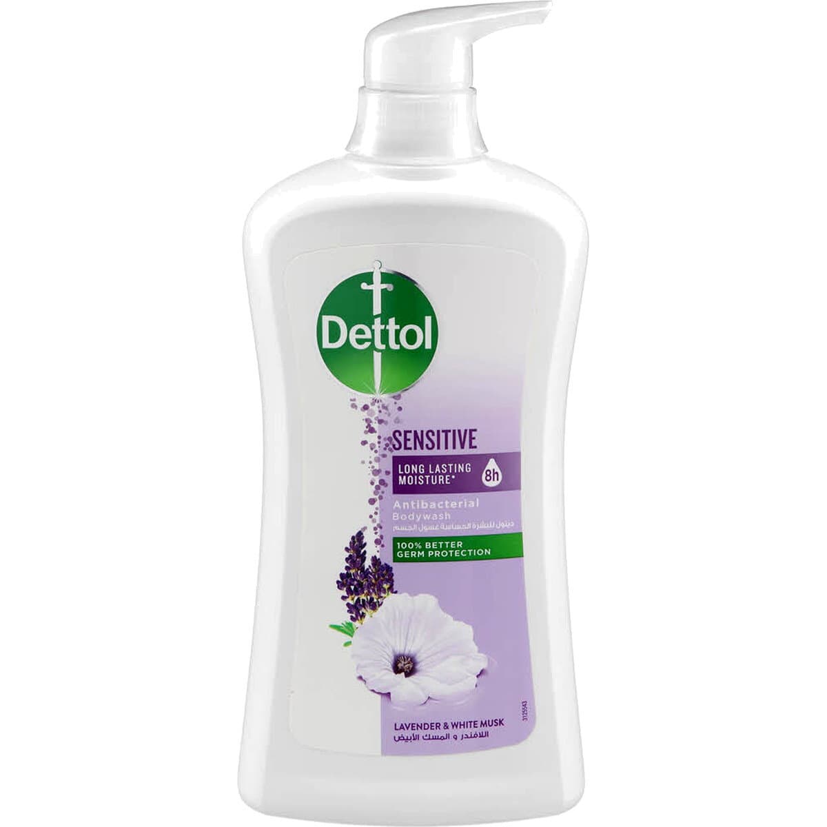 Dettol Sensitive Body Wash 700ml