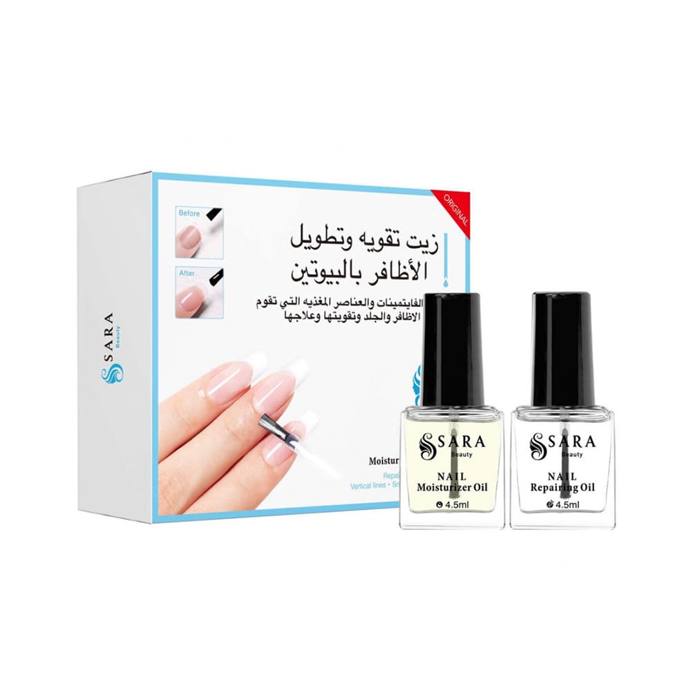 زيت سارة بيوتي لتقوية الأظافر بالبيوتين