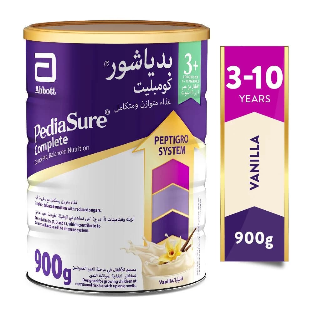 بدياشور بلس ثري فانيلا ٩٠٠جم