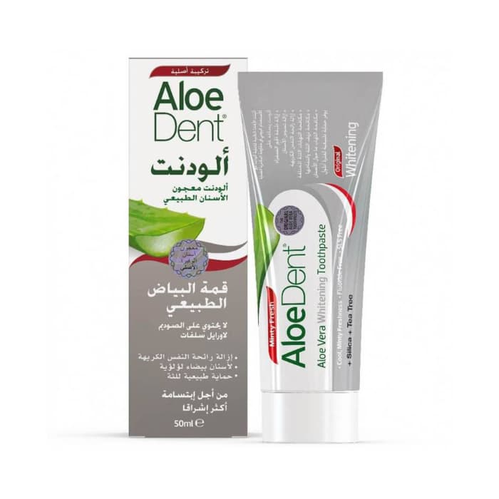 ألودنت معجون الأسنان الطبيعي قمة البياض الطبيعي 50g