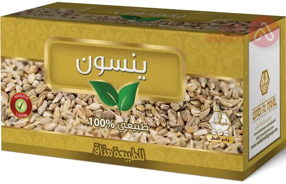 انيس واديالناهيل 30 كيس