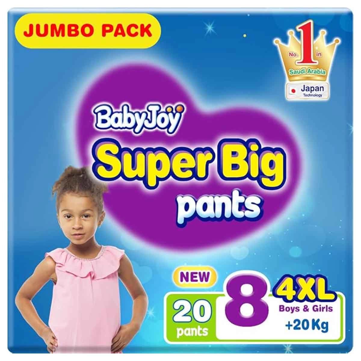 BabyJoy Pants Pack - Size 8, 20 pcs