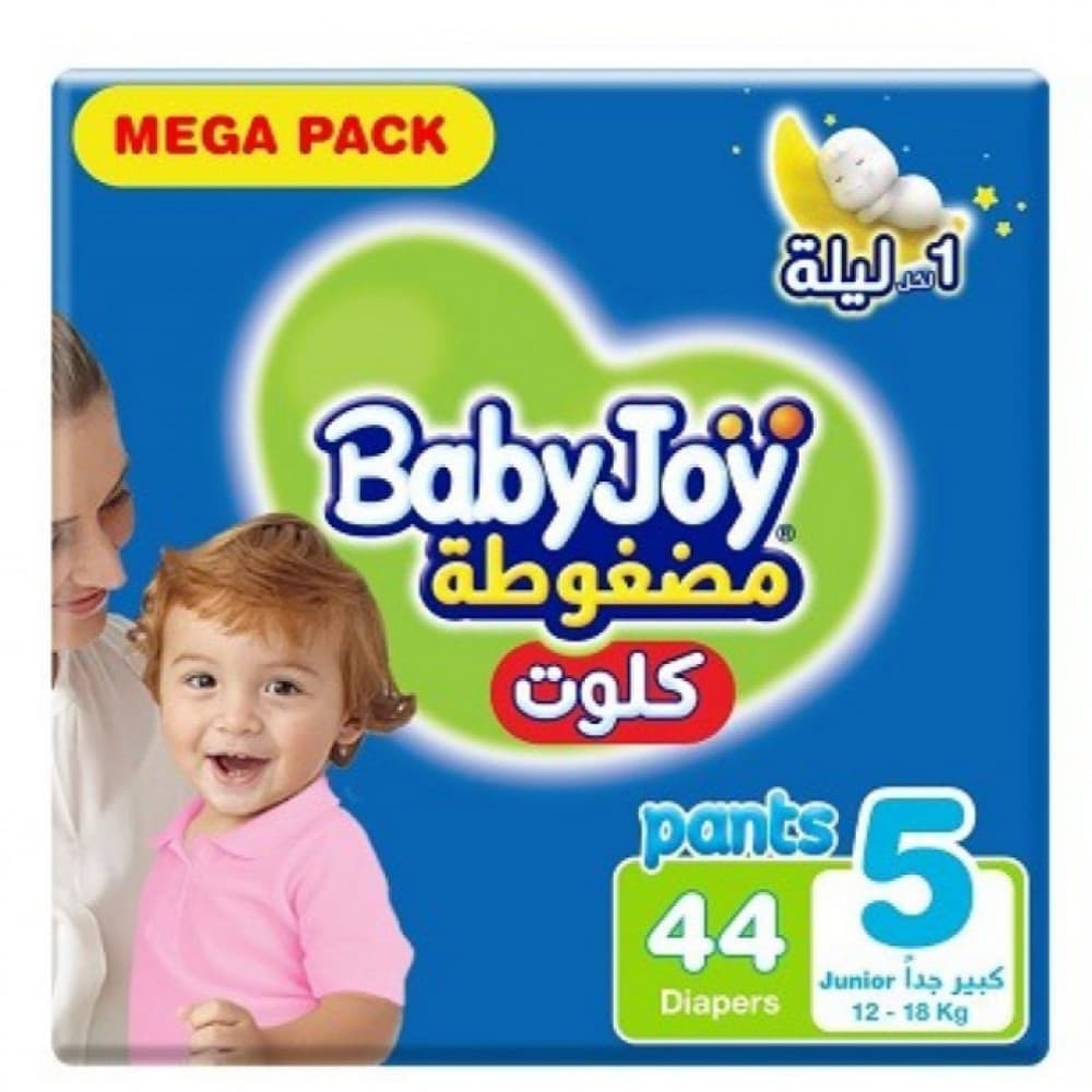 BabyJoy Pants Mega Pack - Size 5, 44 pcs