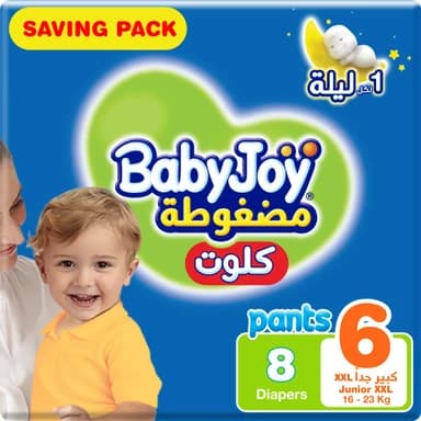 BabyJoy Pants Saving Pack - Size 6, 8 pcs