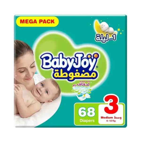 BabyJoy Mega Pack - Size 3, 68 pcs