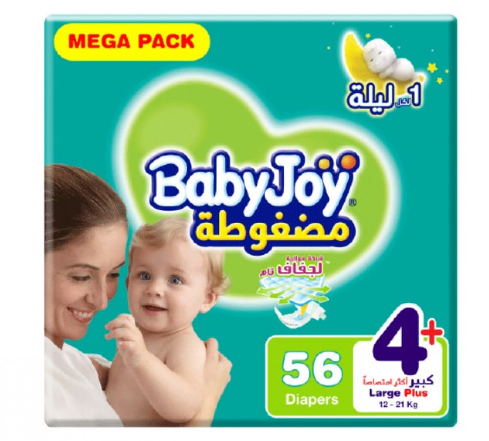 BabyJoy Mega Pack - Size 4+, 56 pcs