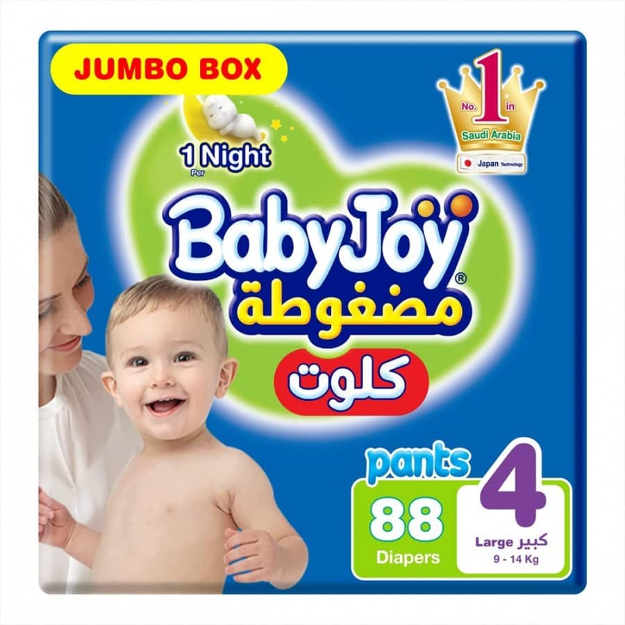 BabyJoy Box Pants - Size 4, 88 pcs