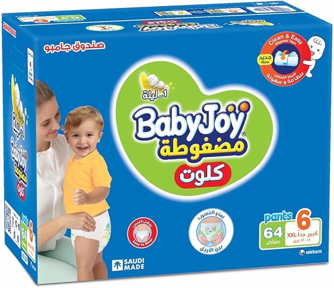 BabyJoy Box Pants - Size 6, 64 pcs