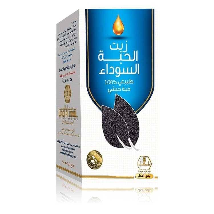 وادي النحل زيت الحبه السوداء 125 مل طبيعي 100%