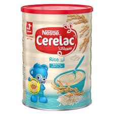 سيريلاك بالأرز 1 كجم