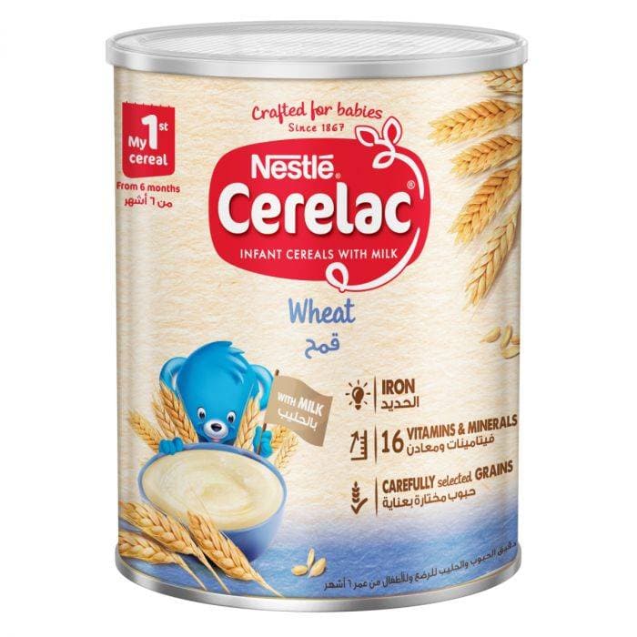سيريلاك بالقمح 1 كجم