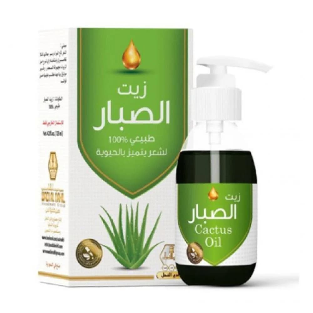 وادي الناهيل كاكتوس 125 مل زيت